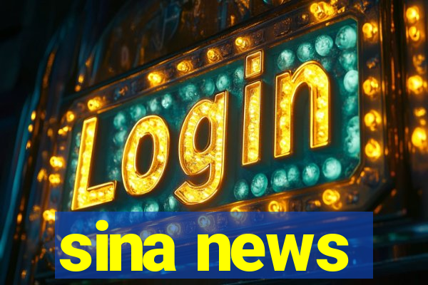 sina news