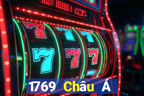 1769 Châu Á không có góc chết