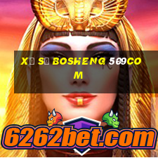 Xổ số Bosheng 509com