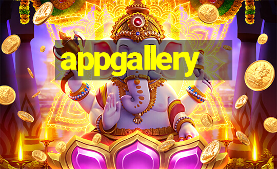 appgallery