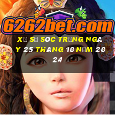 xổ số sóc trăng ngày 25 tháng 10 năm 2024