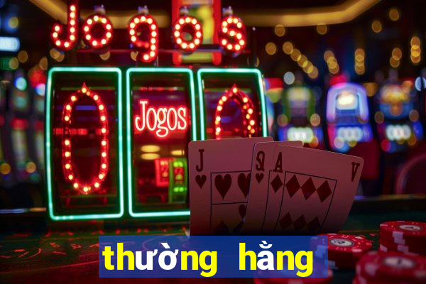 thường hằng là gì