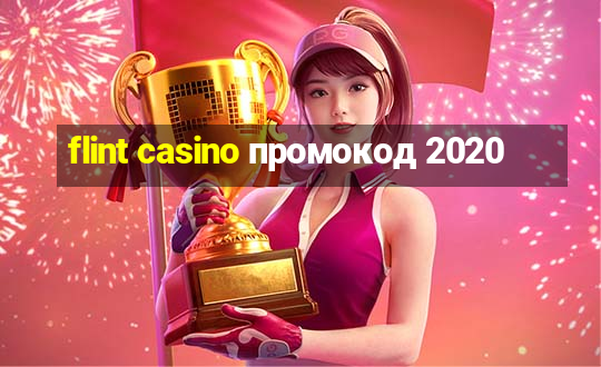 flint casino промокод 2020