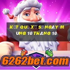 kết quả xổ số ngày mùng 10 tháng 10