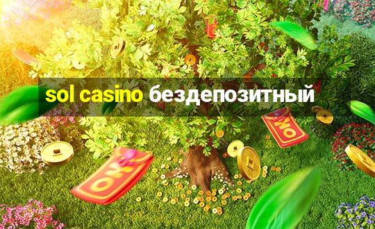 sol casino бездепозитный