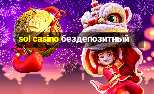 sol casino бездепозитный