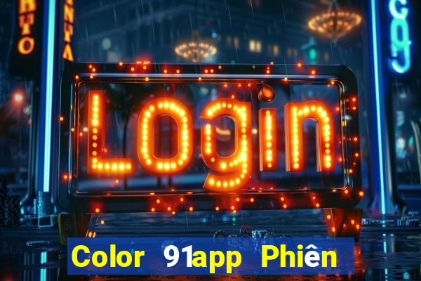 Color 91app Phiên bản Apple