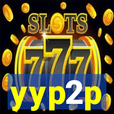 yyp2p