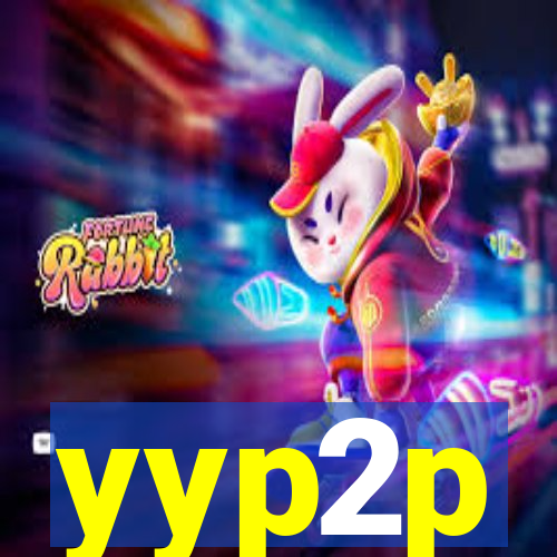 yyp2p