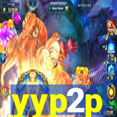 yyp2p