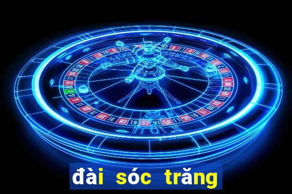 đài sóc trăng xổ số miền nam