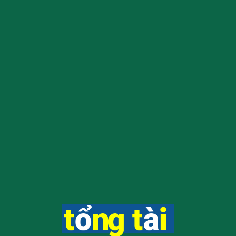 tổng tài