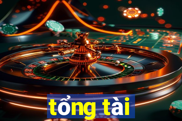 tổng tài