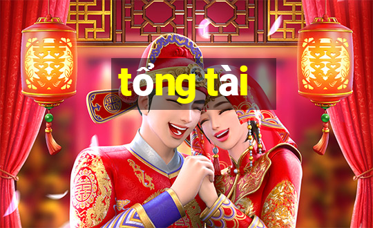 tổng tài