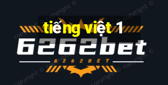 tiếng việt 1