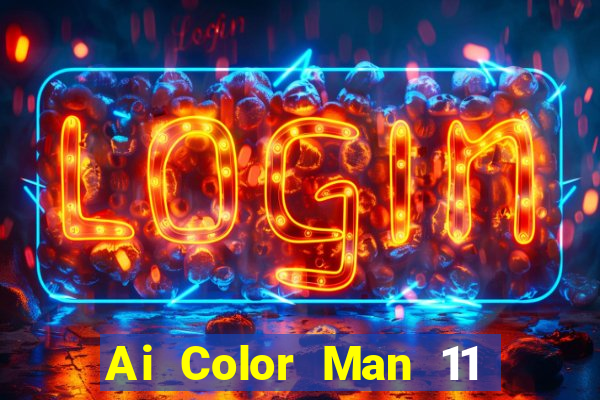 Ai Color Man 11 Chọn 5 Phần mềm