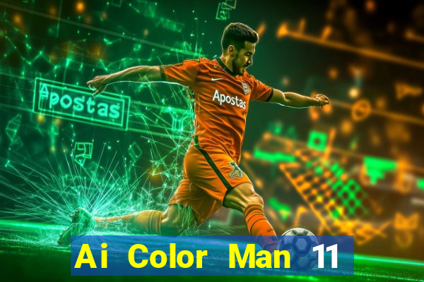 Ai Color Man 11 Chọn 5 Phần mềm