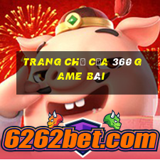 Trang chủ của 360 game bài