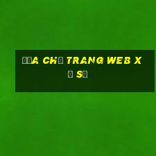 Địa chỉ trang web xổ số