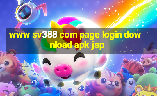 www sv388 com page login download apk jsp