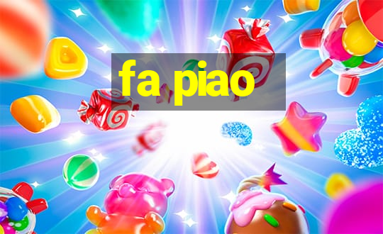 fa piao