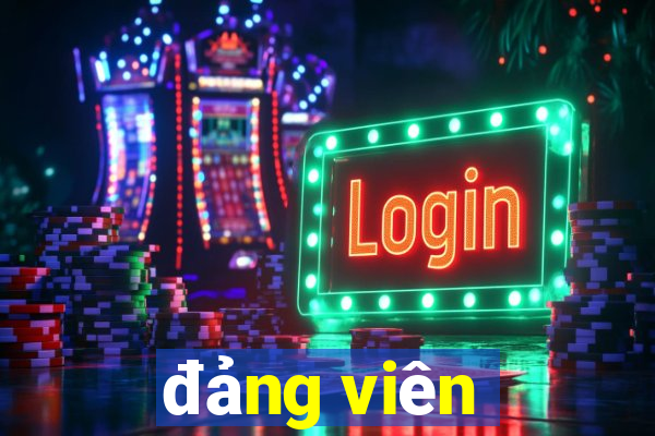 đảng viên