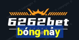 bóng nảy