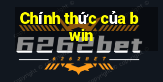 Chính thức của bwin