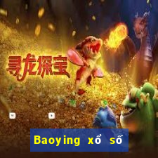 Baoying xổ số Apple Tải về