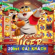 20bet CÁI KHÁCH SẠN ĐĂNG NHẬP