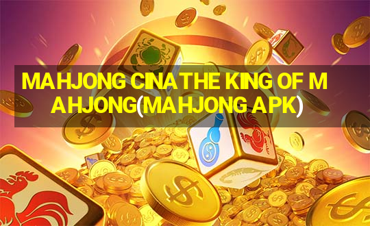 MAHJONG CINATHE KING OF MAHJONG(MAHJONG APK)