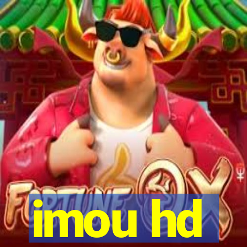 imou hd