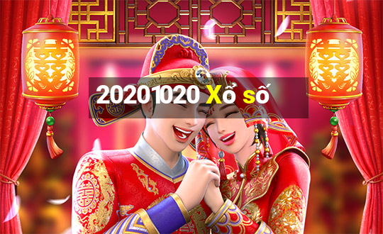 20201020 Xổ số