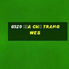 0329 Địa chỉ trang web