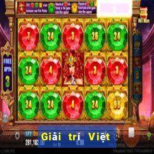 Giải trí Việt nam Bojiu