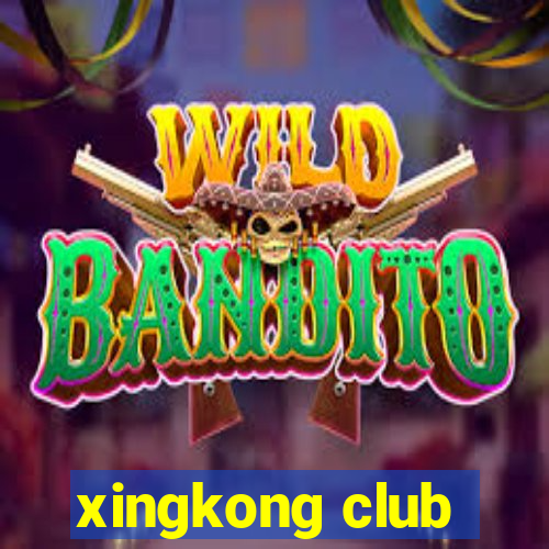 xingkong club