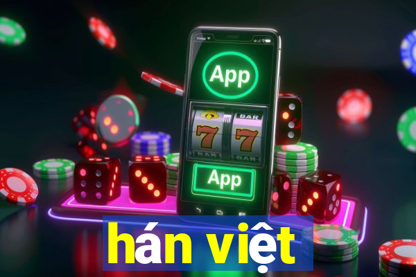 hán việt