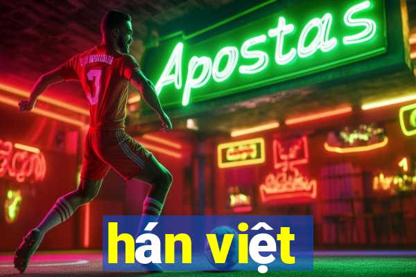 hán việt