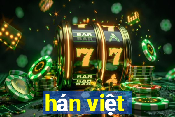 hán việt