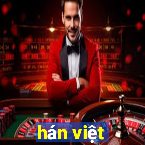 hán việt