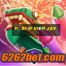 nữ diễn viên jav