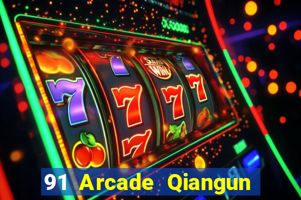 91 Arcade Qiangun bắn cá Tải về