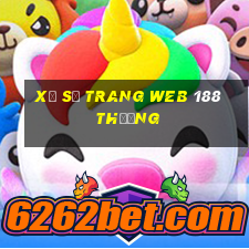 Xổ số trang web 188 thưởng