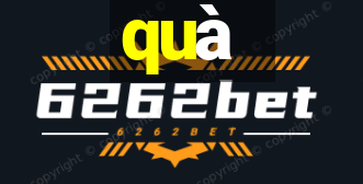 quà