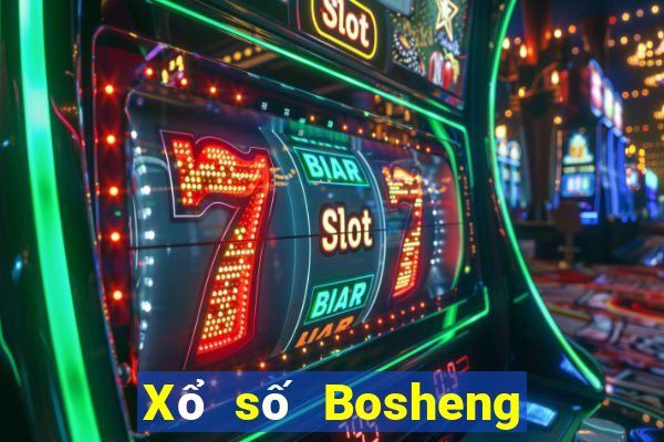 Xổ số Bosheng Tải về