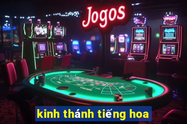 kinh thánh tiếng hoa