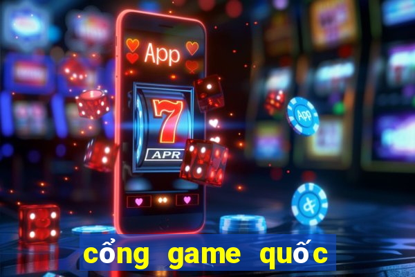 cổng game quốc tế uy tín