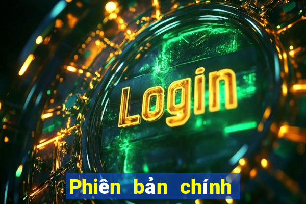 Phiên bản chính thức của Aovie