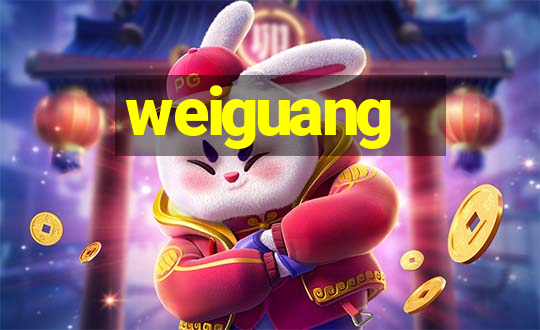 weiguang