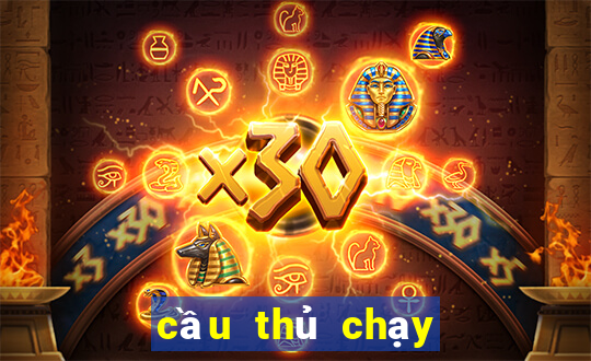 cầu thủ chạy nhanh nhất fo4